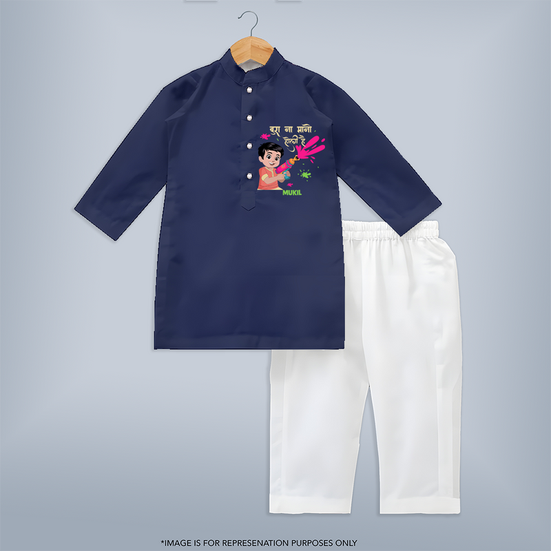 Happy Holi - Bura Na Mano, Holi Hai With Our Customized Kurta Set For Kids With Name - NAVY BLUE - 3 - 6 Months Old (Chest 24", Kurta Length 14'', Waist 19", Pant Length 14")