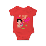 Happy Holi - Bura Na Mano, Holi Hai With Our Customized Romper For Babies With Name - RED - 0 - 3 Months Old (Chest 16")