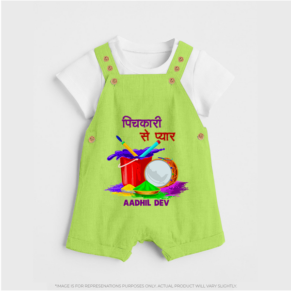 Happy Holi - Pichkari Se Pyaar With Our Customized Dungaree Set For Kids With Name - GREEN - 0 - 5 Months Old (Chest 18")