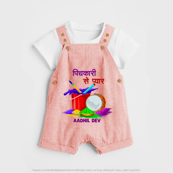 “Pichkari Se Pyaar” Personalized Kids Holi Dunagree - PEACH - 0 - 5 Months Old (Chest 18")