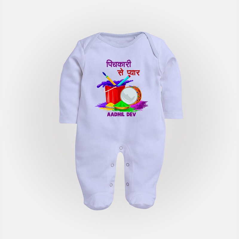 Happy Holi - Pichkari Se Pyaar With Our Customized Sleep Suit For Babies With Name - BABY BLUE - New Born (Chest 7.5")