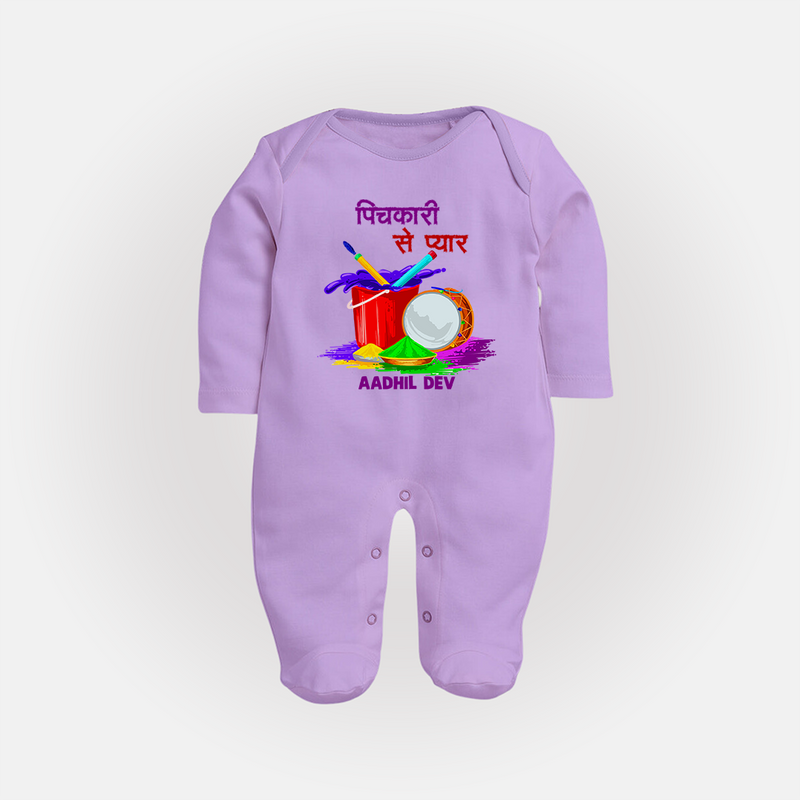 Happy Holi - Pichkari Se Pyaar With Our Customized Sleep Suit For Babies With Name - LILAC - New Born (Chest 7.5")