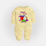 Happy Holi - Pichkari Se Pyaar With Our Customized Sleep Suit For Babies With Name - PASTEL YELLOW - New Born (Chest 7.5")