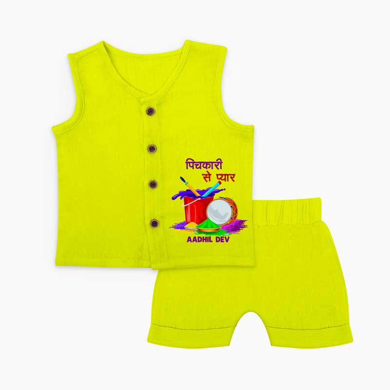 Happy Holi - Pichkari Se Pyaar With Our Customized Jabla Set For Babies With Name - LIME - 0 - 3 Months Old (Chest 9.8")