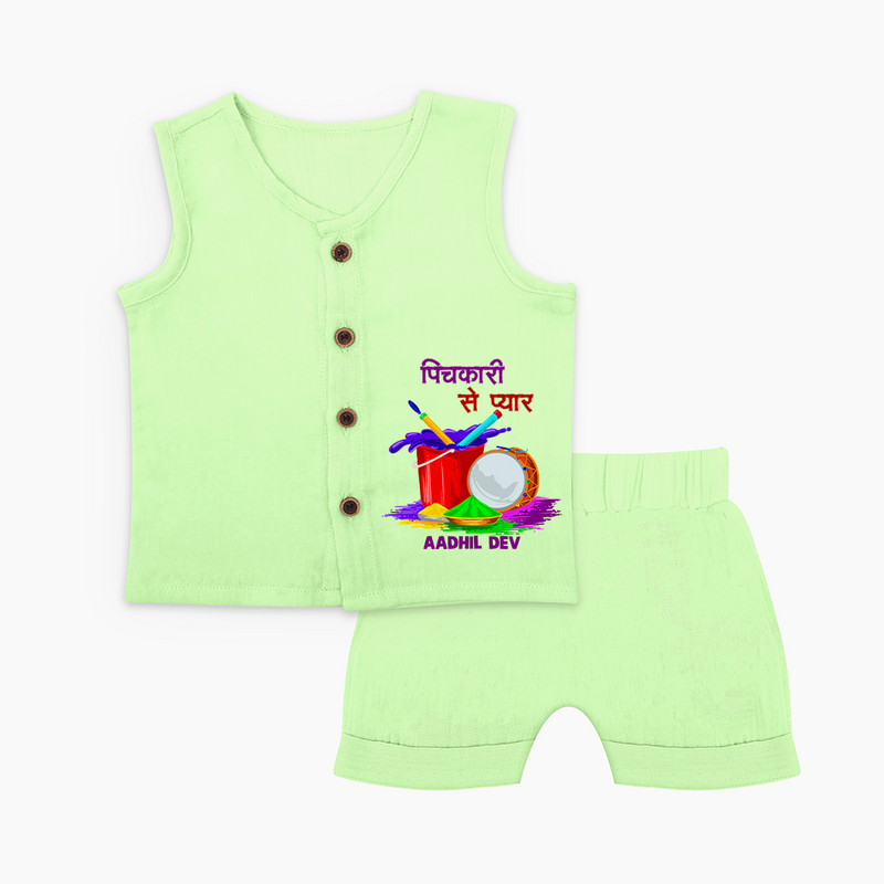 Happy Holi - Pichkari Se Pyaar With Our Customized Jabla Set For Babies With Name - PASTEL GREEN - 0 - 3 Months Old (Chest 9.8")