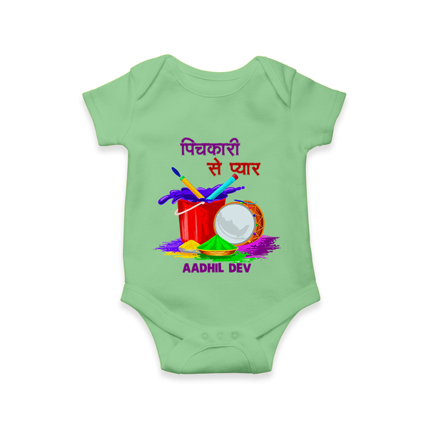 “Pichkari Se Pyaar” Personalized Kids Holi Romper - GREEN - New Born (Chest 14")