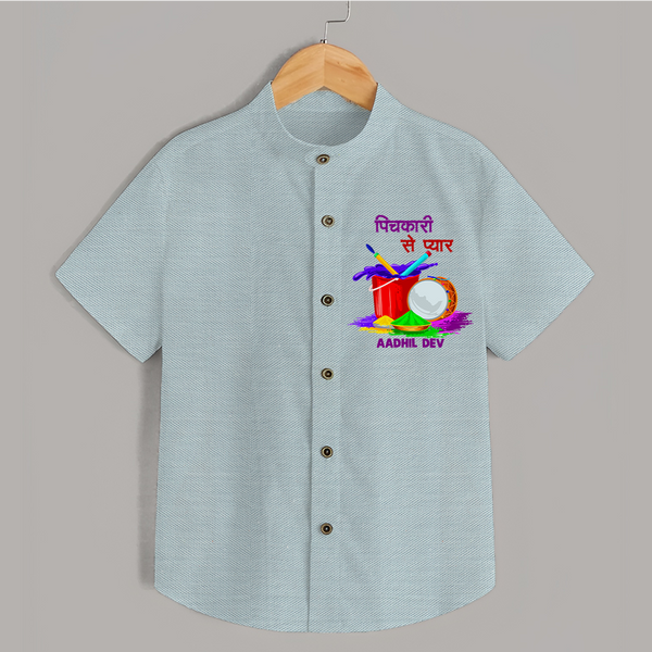 “Pichkari Se Pyaar” Personalized Kids Holi Shirt - ARCTIC BLUE - 0 - 6 Months Old (Chest 23")