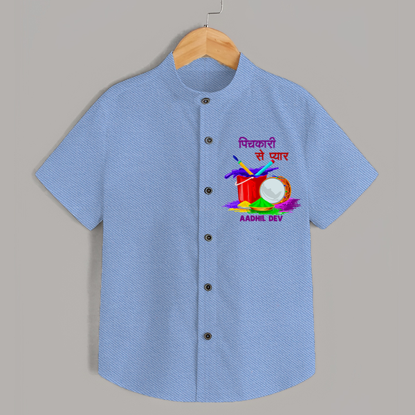 “Pichkari Se Pyaar” Personalized Kids Holi Shirt - SKY BLUE - 0 - 6 Months Old (Chest 23")