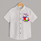 “Pichkari Se Pyaar” Personalized Kids Holi Shirt - WHITE - 0 - 6 Months Old (Chest 23")
