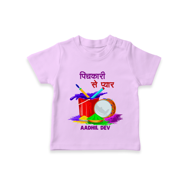 Happy Holi - Pichkari Se Pyaar With Our Customized T-Shirt For Kids With Name - LILAC - 0-5 Months Old (Chest 17")