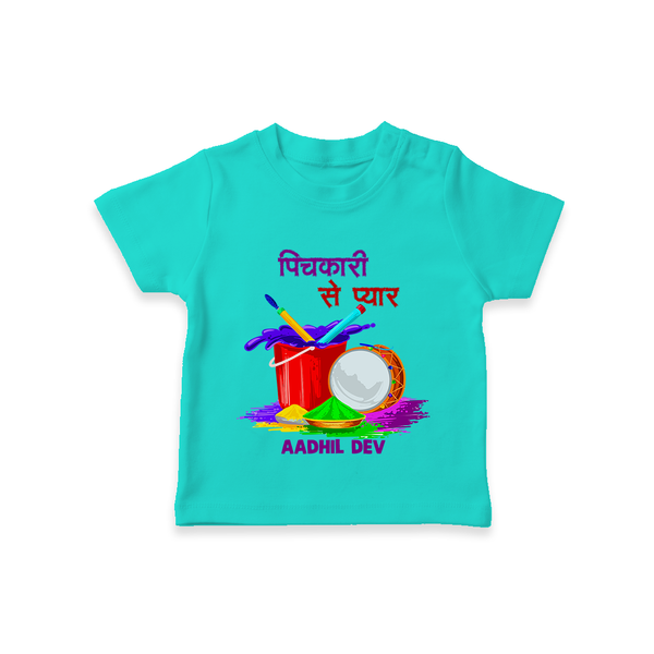 “Pichkari Se Pyaar” Personalized Kids Holi T-Shirt - TEAL - 0-5 Months Old (Chest 17")