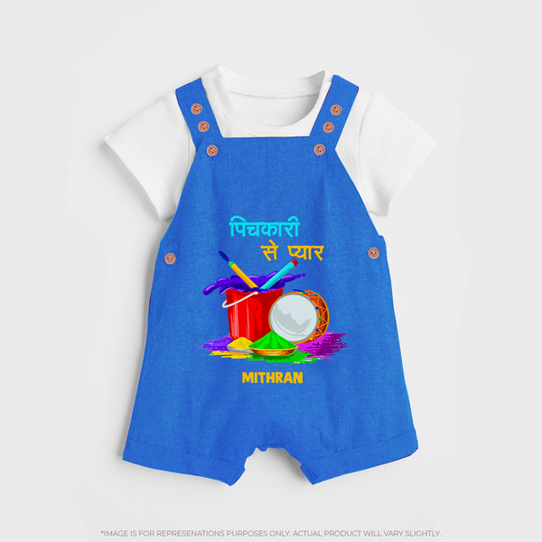 “Pichkari Se Pyaar” Personalized Kids Holi Dunagree - COBALT BLUE - 0 - 5 Months Old (Chest 18")