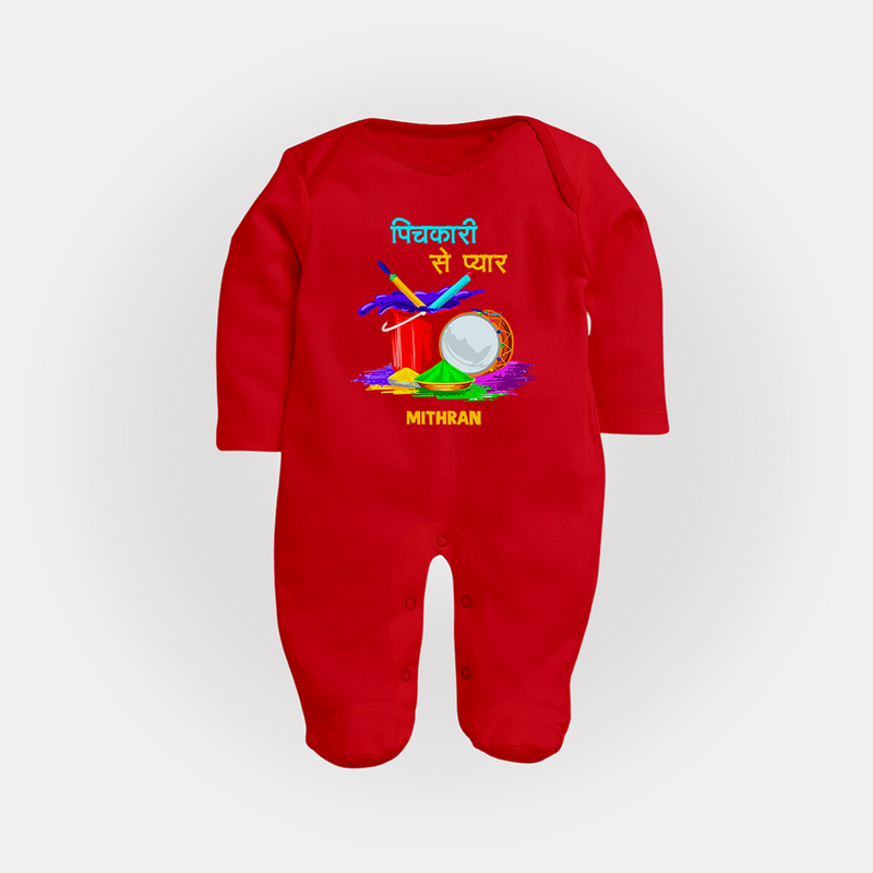 Happy Holi - Pichkari Se Pyaar With Our Customized Sleep Suit For Babies With Name - RED - New Born (Chest 7.5")