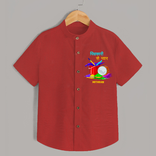 “Pichkari Se Pyaar” Personalized Kids Holi Shirt - RED - 0 - 6 Months Old (Chest 23")