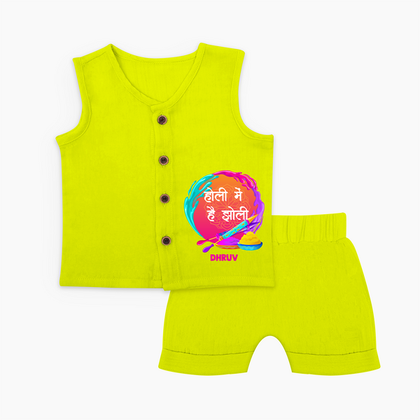 Happy Holi - Holi Mein Hai Jholi With Our Customized Jabla Set For Babies With Name - LIME - 0 - 3 Months Old (Chest 9.8")