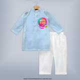 Happy Holi - Holi Mein Hai Jholi With Our Customized Kurta Set For Kids With Name - SKY BLUE - 3 - 6 Months Old (Chest 24", Kurta Length 14'', Waist 19", Pant Length 14")