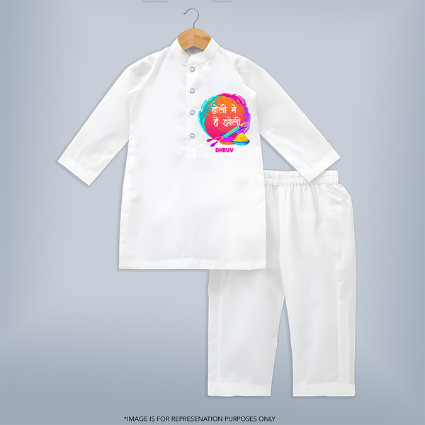 Happy Holi - Holi Mein Hai Jholi With Our Customized Kurta Set For Kids With Name - WHITE - 3 - 6 Months Old (Chest 24", Kurta Length 14'', Waist 19", Pant Length 14")