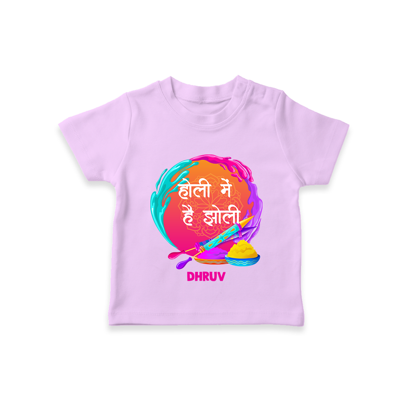 Happy Holi - Holi Mein Hai Jholi With Our Customized T-Shirt For Kids With Name - LILAC - 0-5 Months Old (Chest 17")