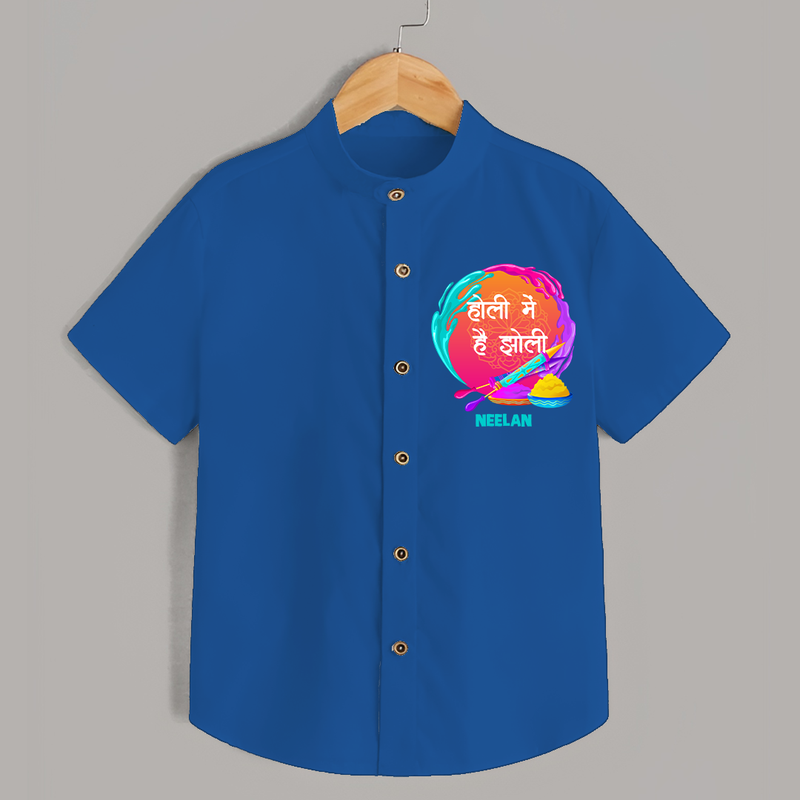 Happy Holi - Holi Mein Hai Jholi With Our Customized Shirt For Kids With Name - COBALT BLUE - 0 - 6 Months Old (Chest 23")