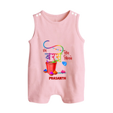 Happy Holi - Rang Barse, Dil Khilke With Our Customized Romper Suit For Babies With Name - BABY PINK - 0 - 5 Months Old (Chest 18")