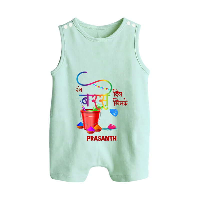 Happy Holi - Rang Barse, Dil Khilke With Our Customized Romper Suit For Babies With Name - MINT GREEN - 0 - 5 Months Old (Chest 18")