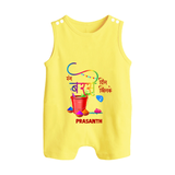 Happy Holi - Rang Barse, Dil Khilke With Our Customized Romper Suit For Babies With Name - PASTEL YELLOW - 0 - 5 Months Old (Chest 18")