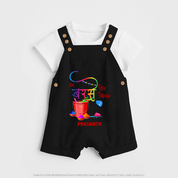 Color Splash Bucket Holi Custom Name Dunagree - BLACK - 0 - 5 Months Old (Chest 18")