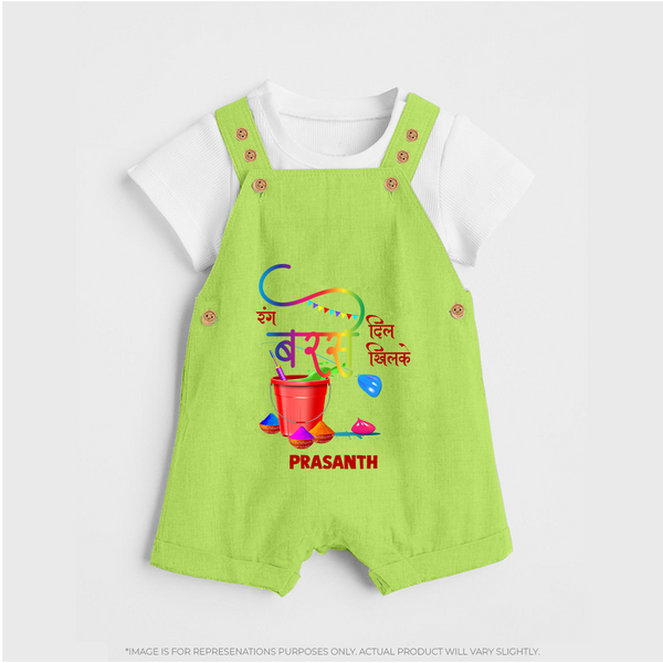 Color Splash Bucket Holi Custom Name Dunagree - GREEN - 0 - 5 Months Old (Chest 18")