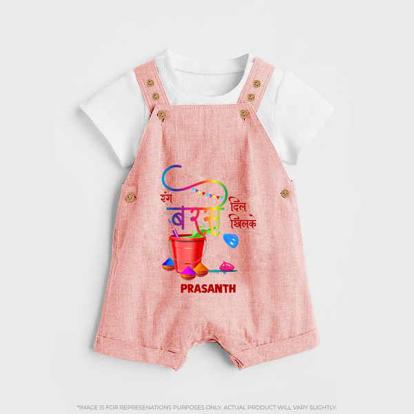 Color Splash Bucket Holi Custom Name Dunagree - PEACH - 0 - 5 Months Old (Chest 18")