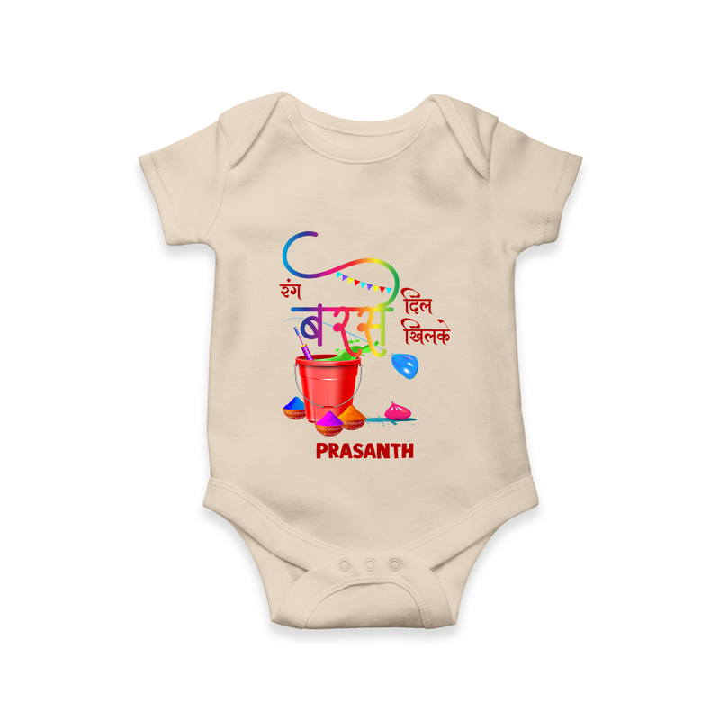 Happy Holi - Rang Barse, Dil Khilke With Our Customized Romper For Babies With Name - IVORY - 0 - 3 Months Old (Chest 16")