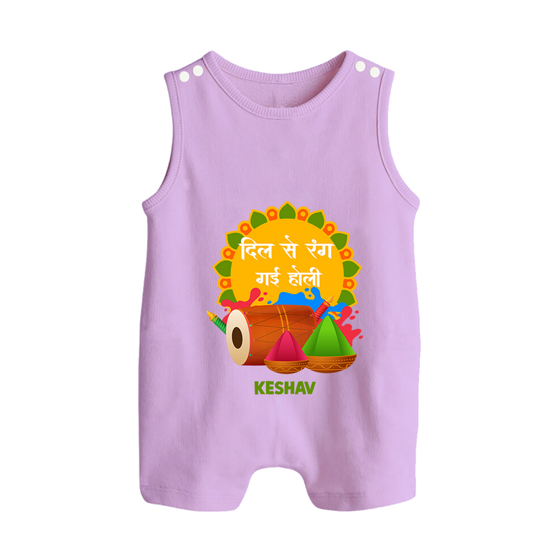 Happy Holi - Dil Se Rang Gayi Holi With Our Customized Romper Suit For Babies With Name - LILAC - 0 - 5 Months Old (Chest 18")