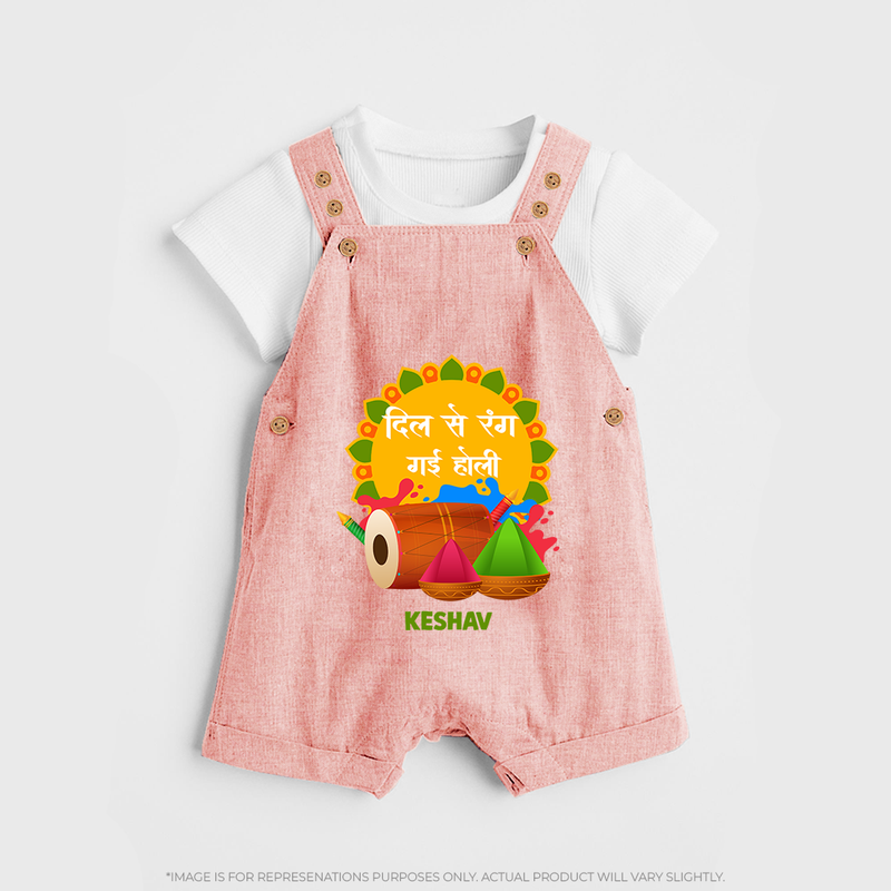 Happy Holi - Dil Se Rang Gayi Holi With Our Customized Dungaree Set For Kids With Name - PEACH - 0 - 5 Months Old (Chest 18")