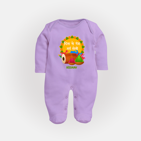 Traditional Holi Dhol & Colors Name Fullbody Suit - LILAC - New Born (Chest 7.5")
