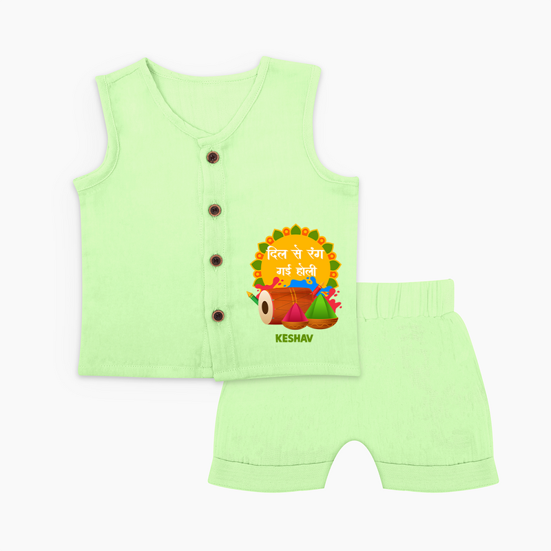 Happy Holi - Dil Se Rang Gayi Holi With Our Customized Jabla Set For Babies With Name - PASTEL GREEN - 0 - 3 Months Old (Chest 9.8")