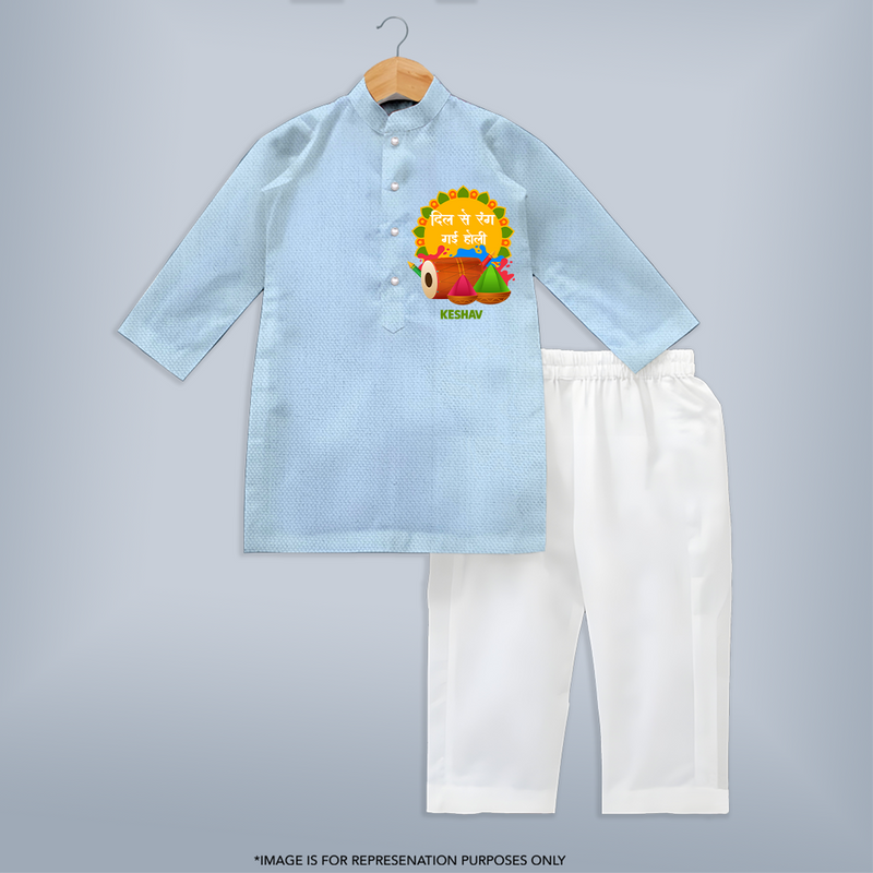 Happy Holi - Dil Se Rang Gayi Holi With Our Customized Kurta Set For Kids With Name - SKY BLUE - 3 - 6 Months Old (Chest 24", Kurta Length 14'', Waist 19", Pant Length 14")