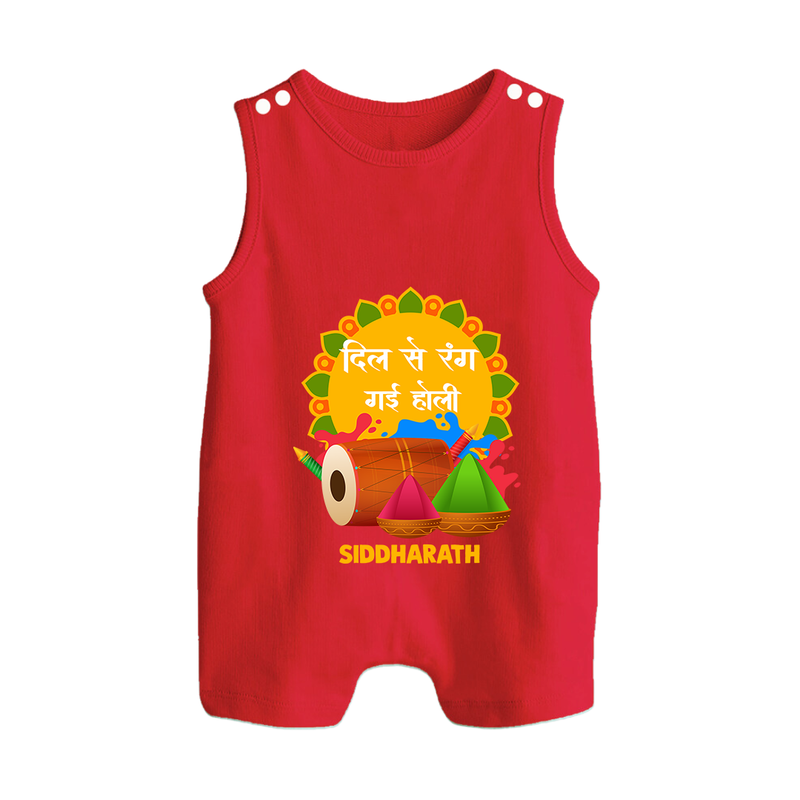 Happy Holi - Dil Se Rang Gayi Holi With Our Customized Romper Suit For Babies With Name - RED - 0 - 5 Months Old (Chest 18")