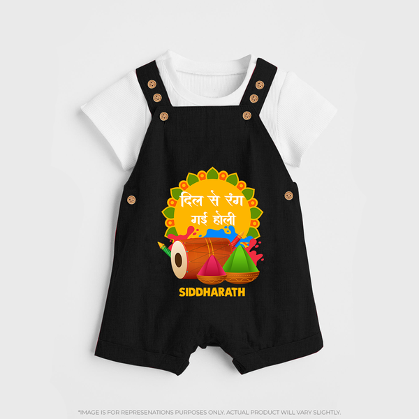 Happy Holi - Dil Se Rang Gayi Holi With Our Customized Dungaree Set For Kids With Name - BLACK - 0 - 5 Months Old (Chest 18")