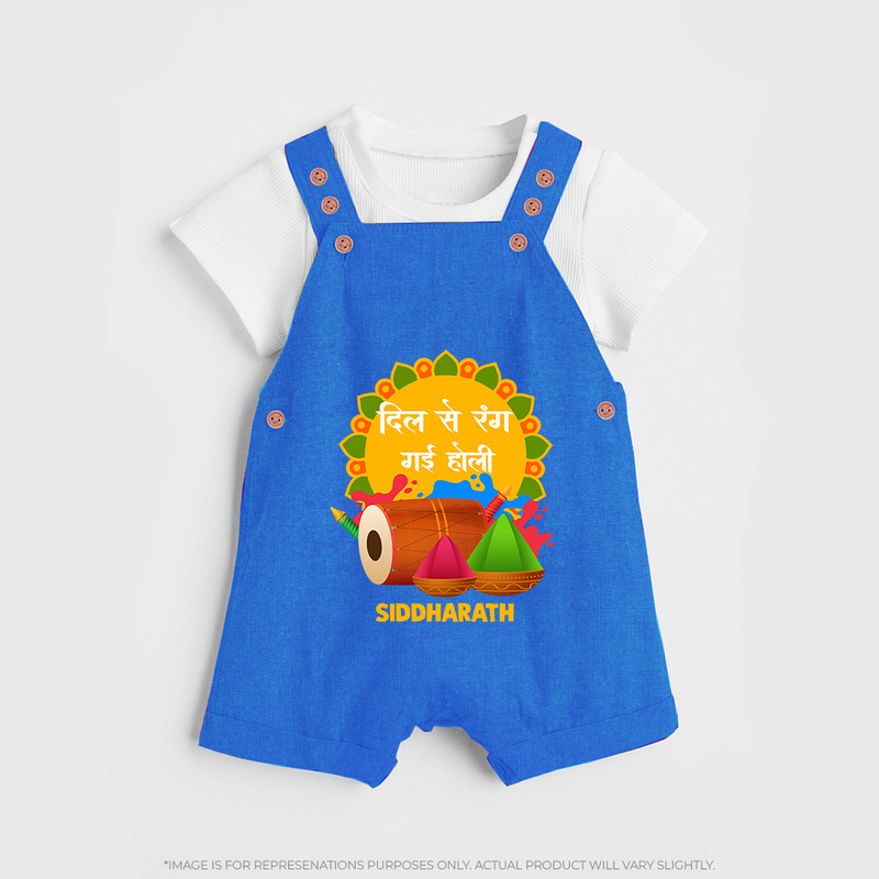 Happy Holi - Dil Se Rang Gayi Holi With Our Customized Dungaree Set For Kids With Name - COBALT BLUE - 0 - 5 Months Old (Chest 18")