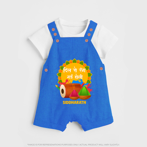 Traditional Holi Dhol & Colors Name Dunagree - COBALT BLUE - 0 - 5 Months Old (Chest 18")