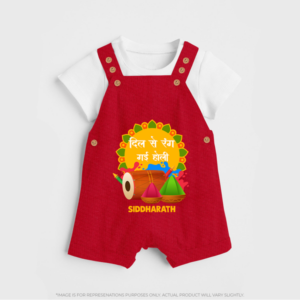 Happy Holi - Dil Se Rang Gayi Holi With Our Customized Dungaree Set For Kids With Name - RED - 0 - 5 Months Old (Chest 18")