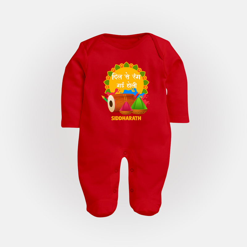 Happy Holi - Dil Se Rang Gayi Holi With Our Customized Sleep Suit For Babies With Name - RED - New Born (Chest 7.5")