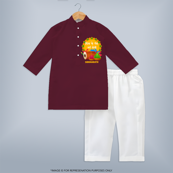 Traditional Holi Dhol & Colors Name Kurta - MAROON - 3 - 6 Months Old (Chest 24", Kurta Length 14'', Waist 19", Pant Length 14")