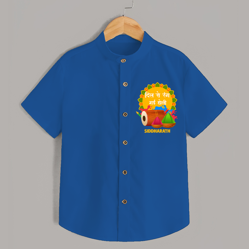 Happy Holi - Dil Se Rang Gayi Holi With Our Customized Shirt For Kids With Name - COBALT BLUE - 0 - 6 Months Old (Chest 23")