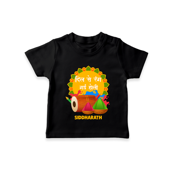 Traditional Holi Dhol & Colors Name T-Shirt - BLACK - 0-5 Months Old (Chest 17")