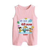 “Meri Holi Meri Rules” Personalized Kids Romper Suit - BABY PINK - 0 - 5 Months Old (Chest 18")
