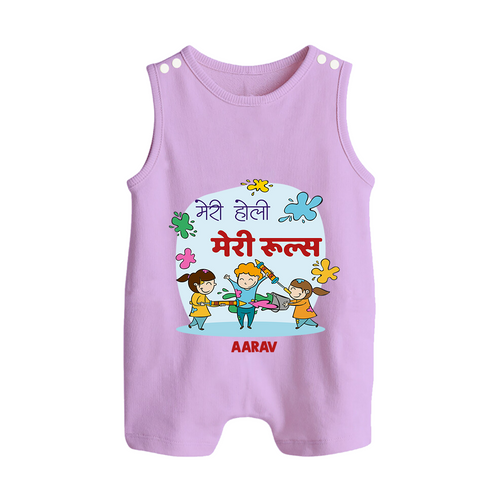 Happy Holi - Meri Holi, Meri Rules With Our Customized Romper Suit For Babies With Name