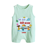 Happy Holi - Meri Holi, Meri Rules With Our Customized Romper Suit For Babies With Name - MINT GREEN - 0 - 5 Months Old (Chest 18")