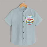 Happy Holi - Meri Holi, Meri Rules With Our Customized Shirt For Kids With Name - ARCTIC BLUE - 0 - 6 Months Old (Chest 23")