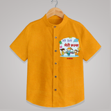 Happy Holi - Meri Holi, Meri Rules With Our Customized Shirt For Kids With Name - CHROME YELLOW - 0 - 6 Months Old (Chest 23")