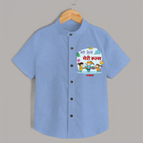 Happy Holi - Meri Holi, Meri Rules With Our Customized Shirt For Kids With Name - SKY BLUE - 0 - 6 Months Old (Chest 23")